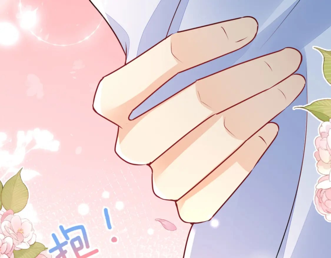 第54话 不公开我们的关系吗76