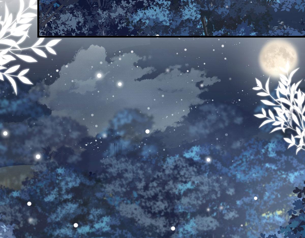 第15话 这心动是什么情况？3