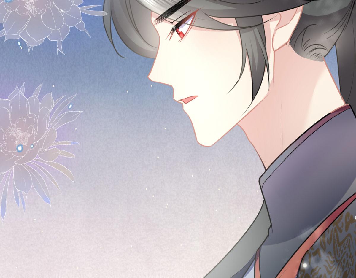 第21话 我会对师父负责到底的89