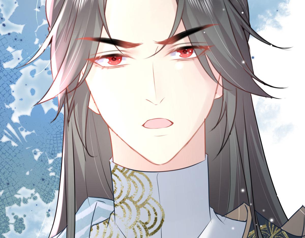 第30话 他竟敢这样称呼师父！123