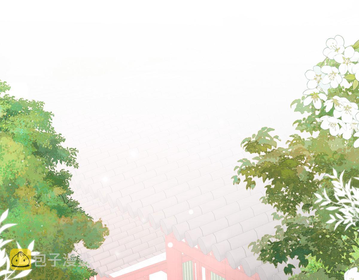 第18话 我不愿听到别人非议她4