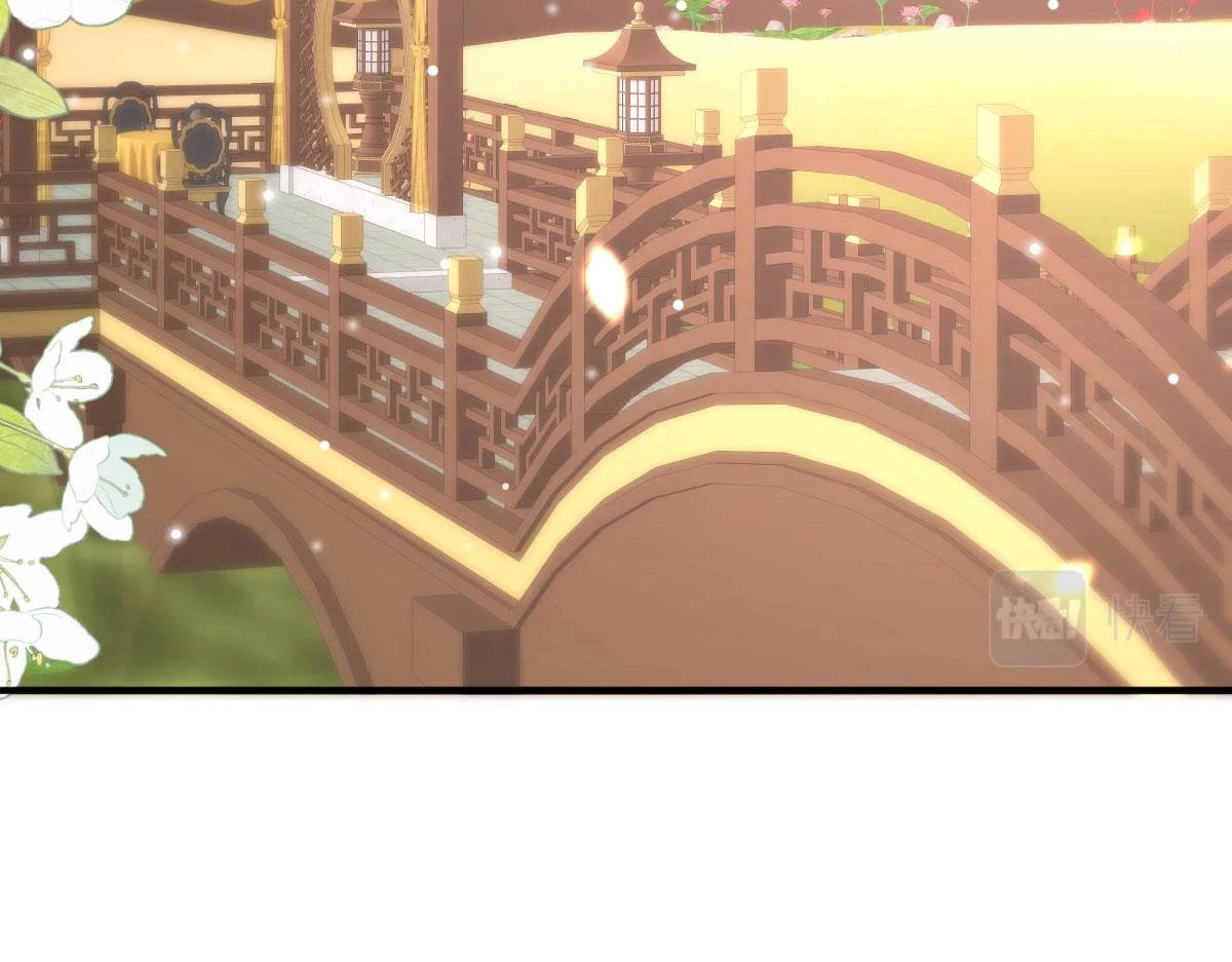 第47话 其实我对你……52