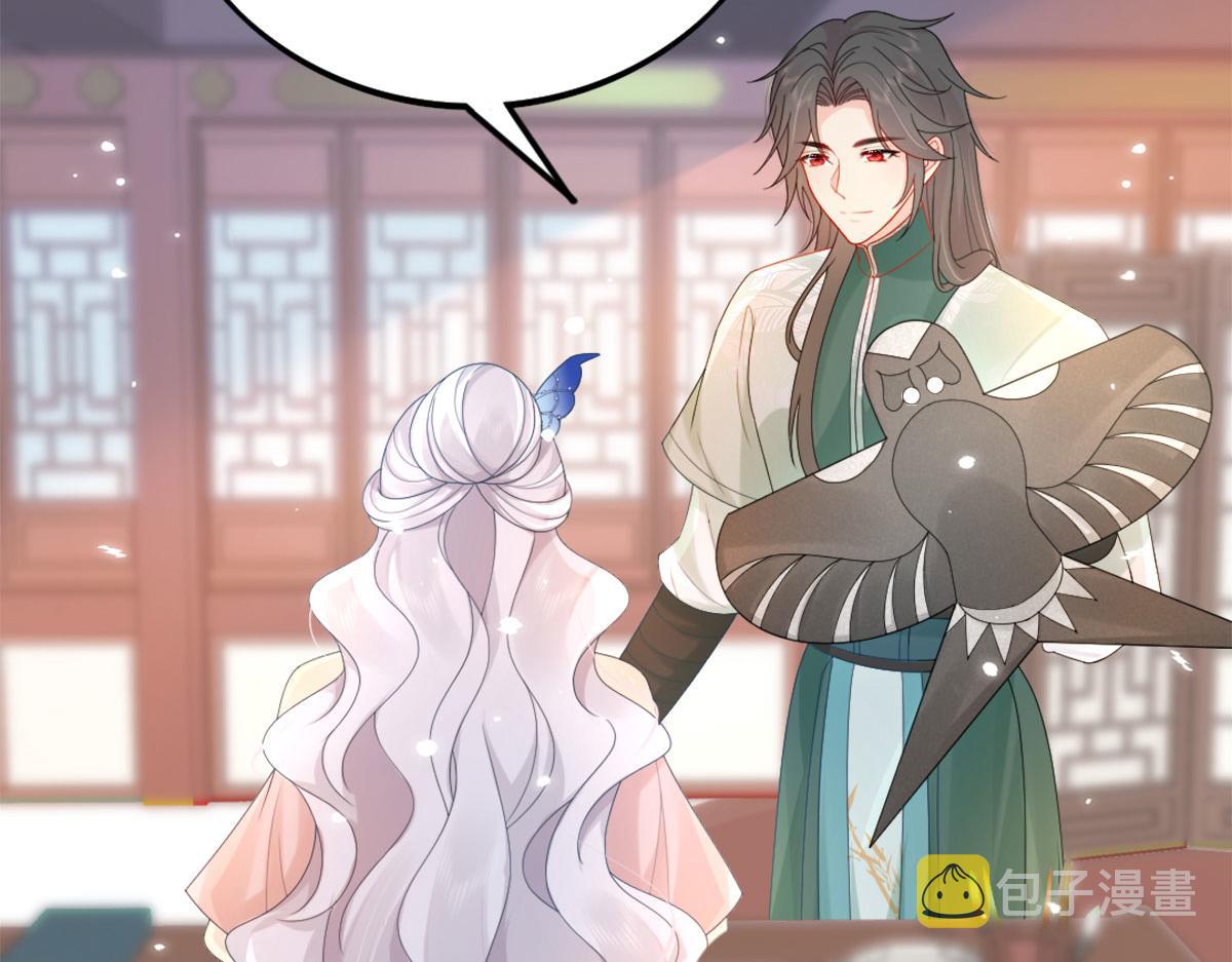 第4话 有师父的香气150