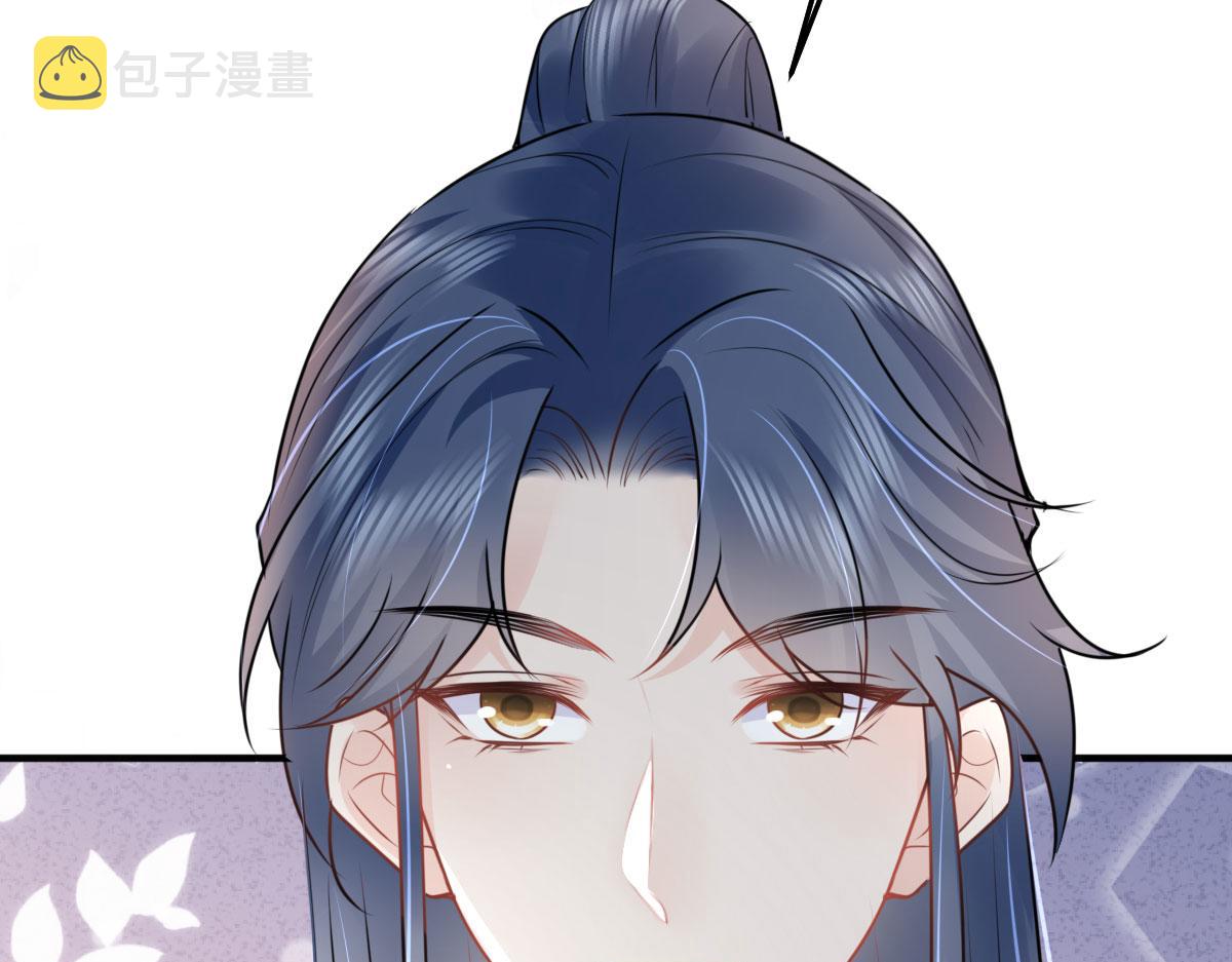 第37话 刘某对池姑娘一见倾心12