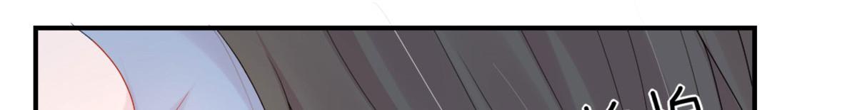 第4话 有师父的香气112