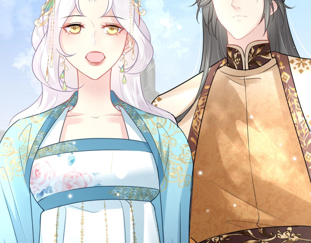 第38话 让他离我师父远点！145