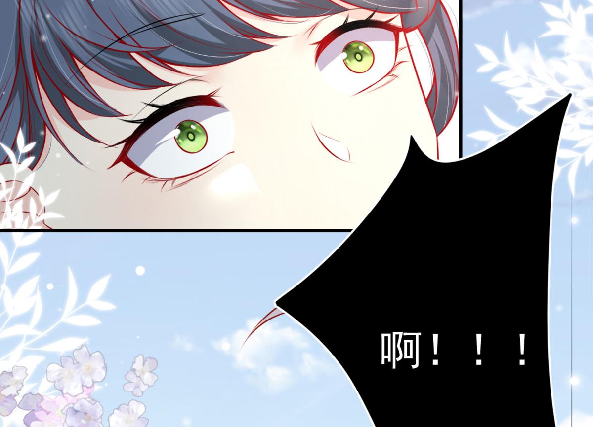 第8话 我想嫁给盛公子！166