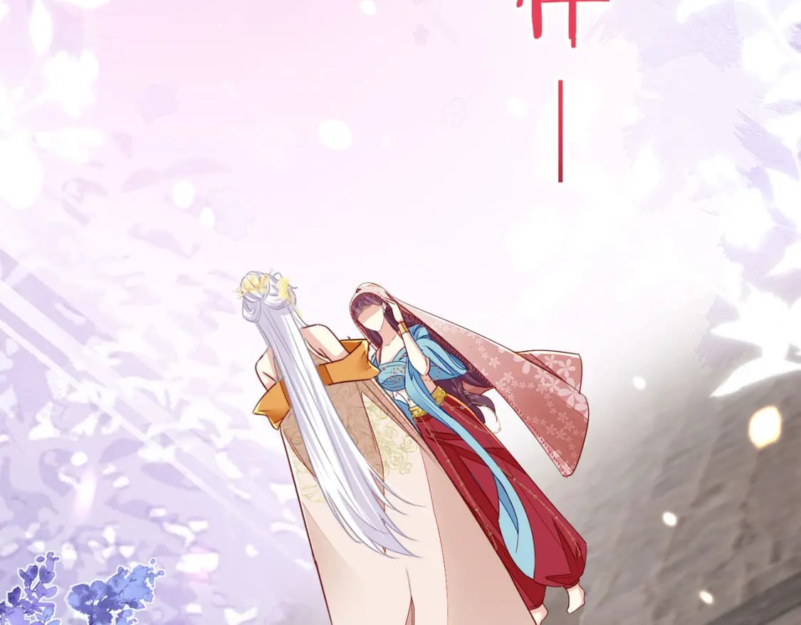第75话 她为我戴上了簪子57