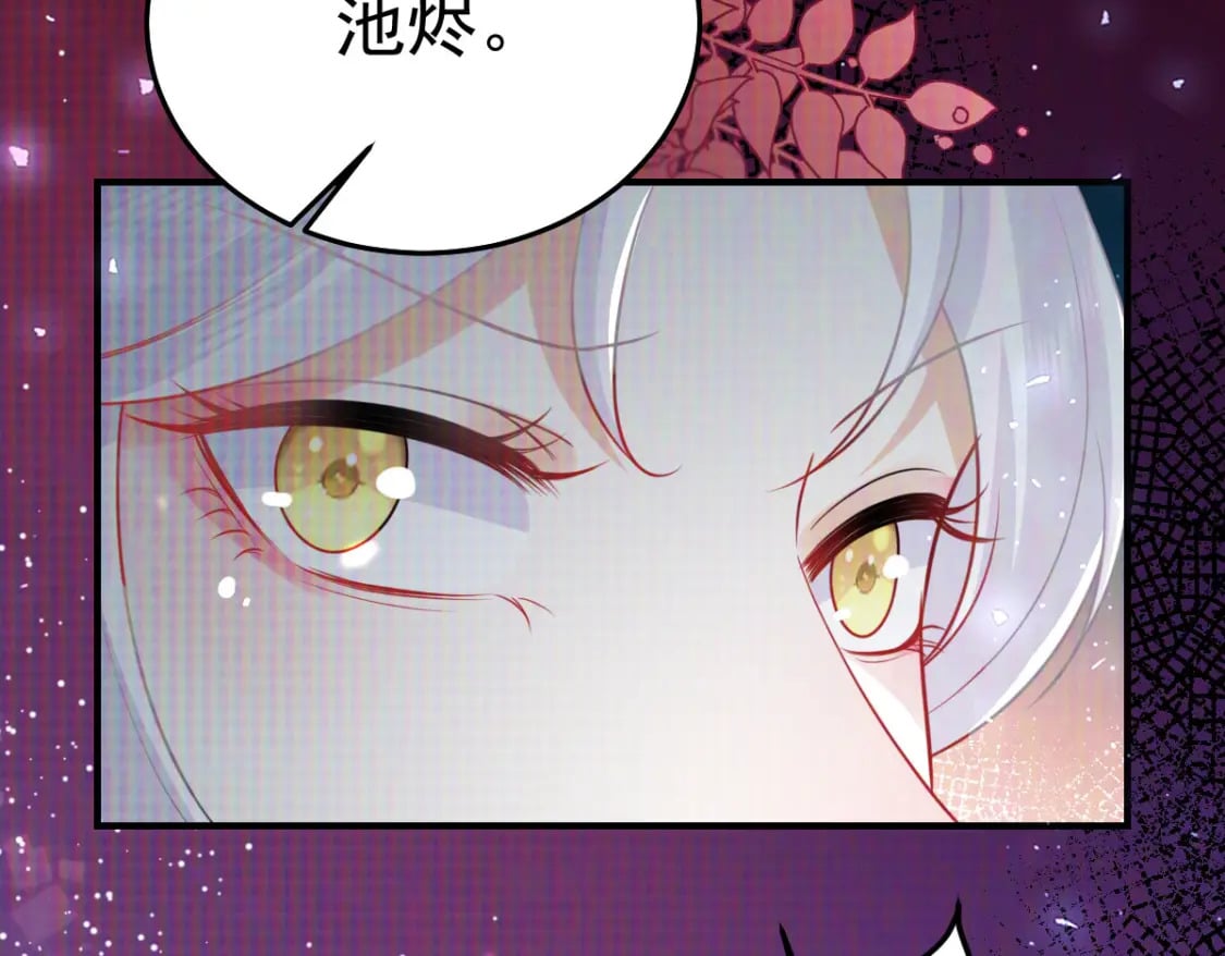 第58话 你能做到吗48