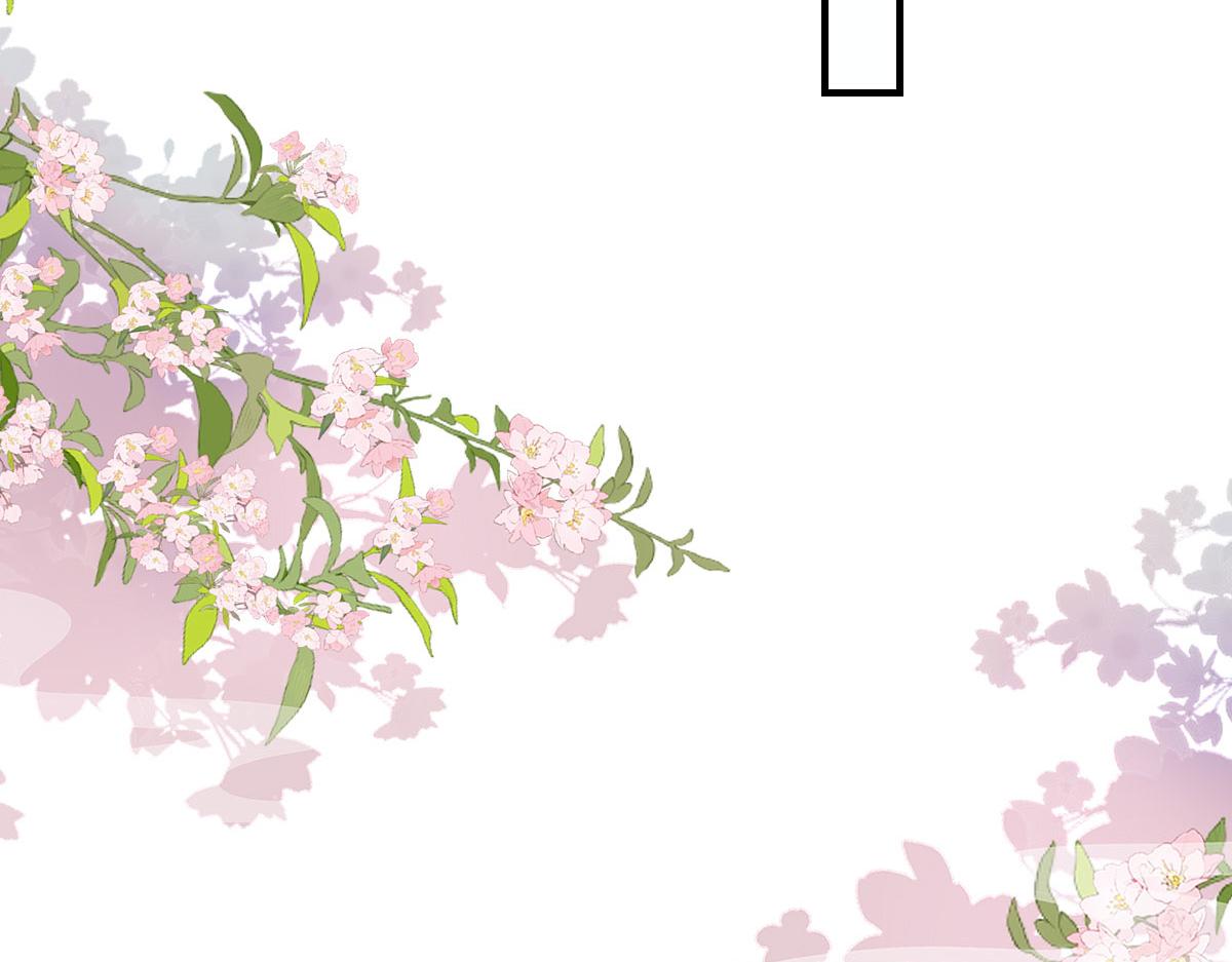 第21话 我会对师父负责到底的168
