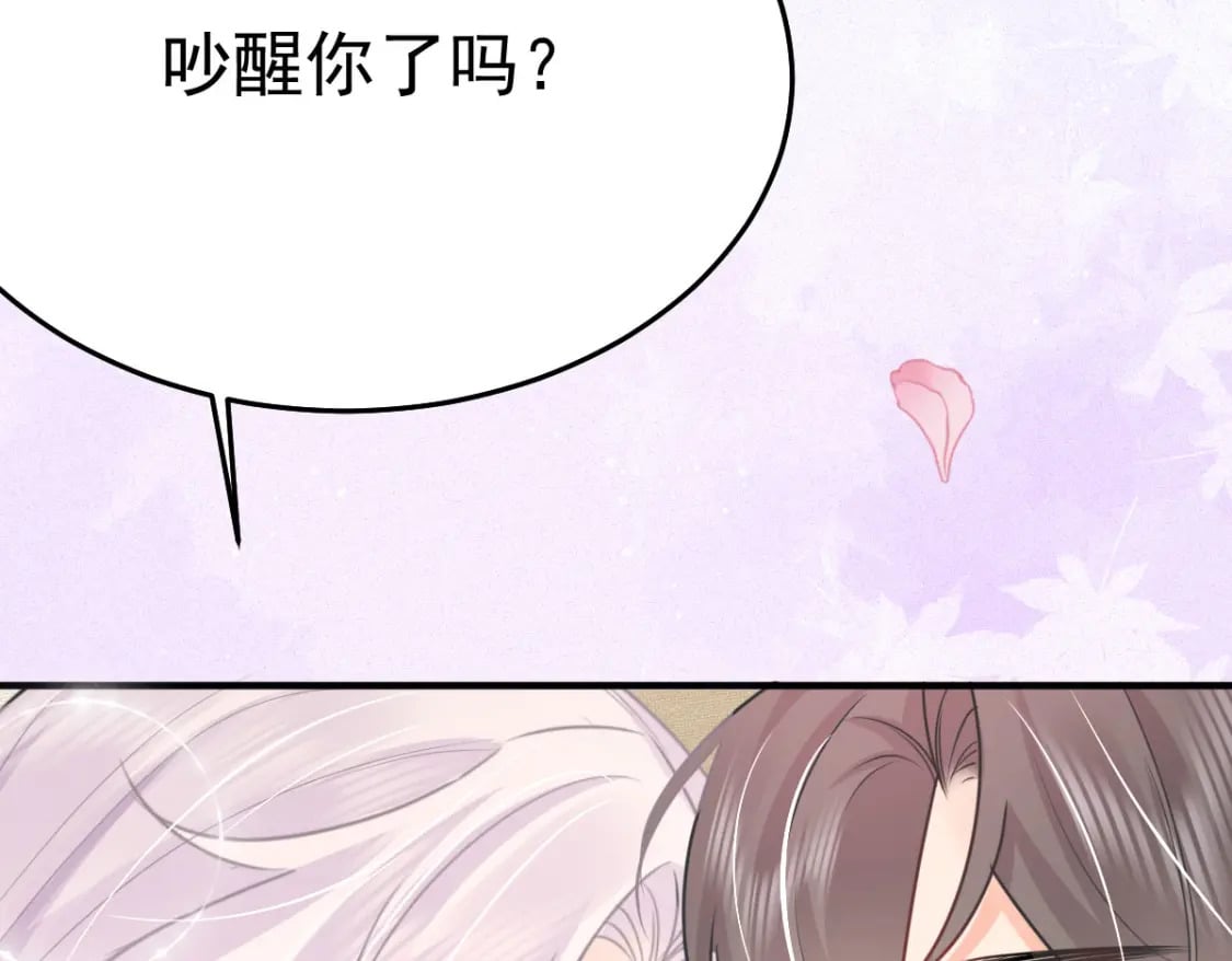 第59话 永远别离开我97