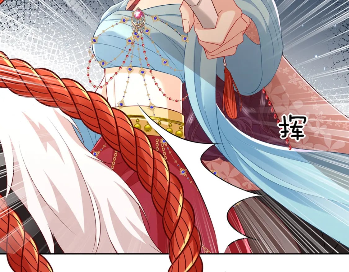 第74话 她果然是……！63
