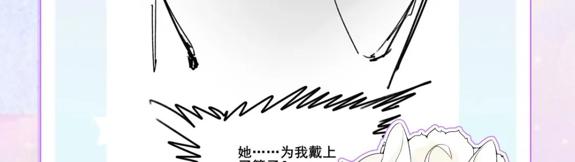 第74话 她果然是……！94