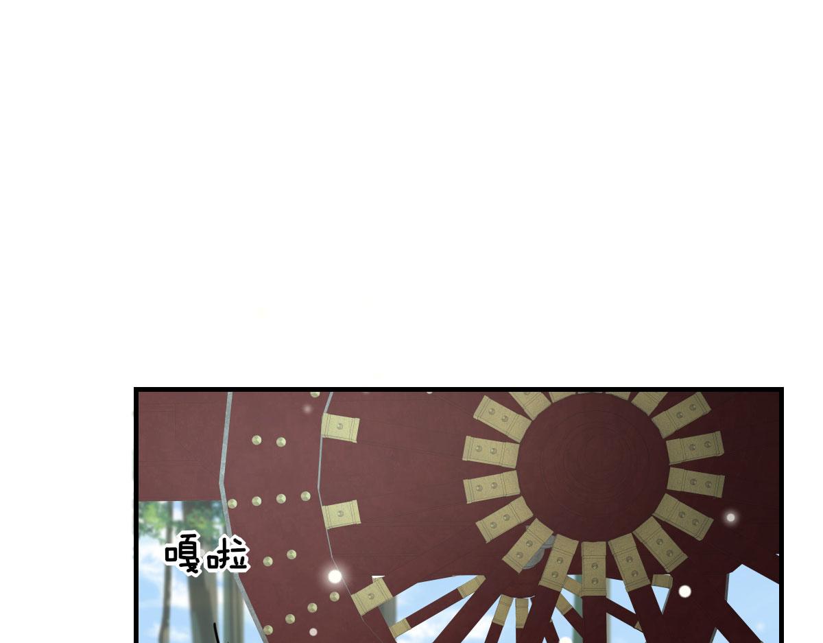 第23话 为什么只有一张床？48