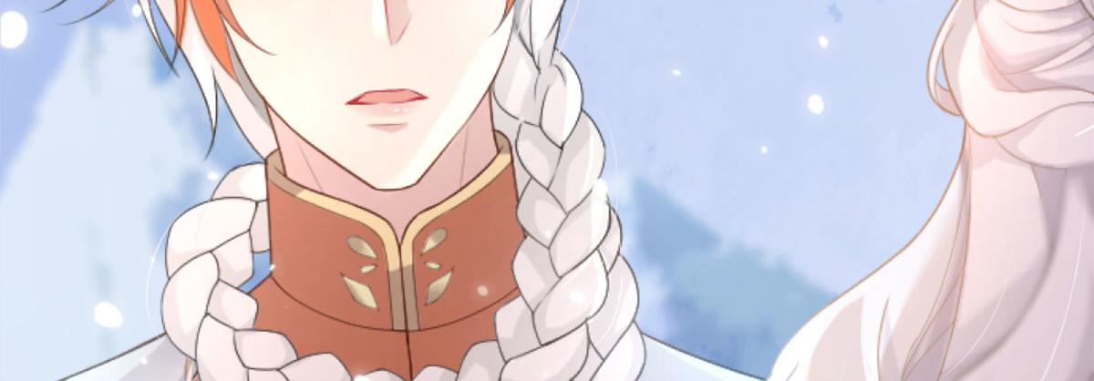 第1话 你不配当我师父！14