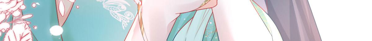 第6话 那我和师父正在恋爱103