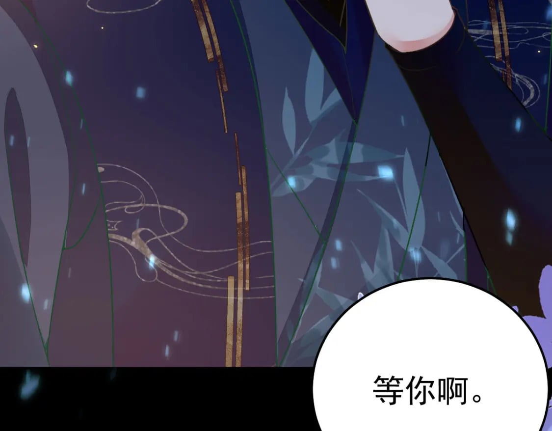 第64话 原来这就是真相70