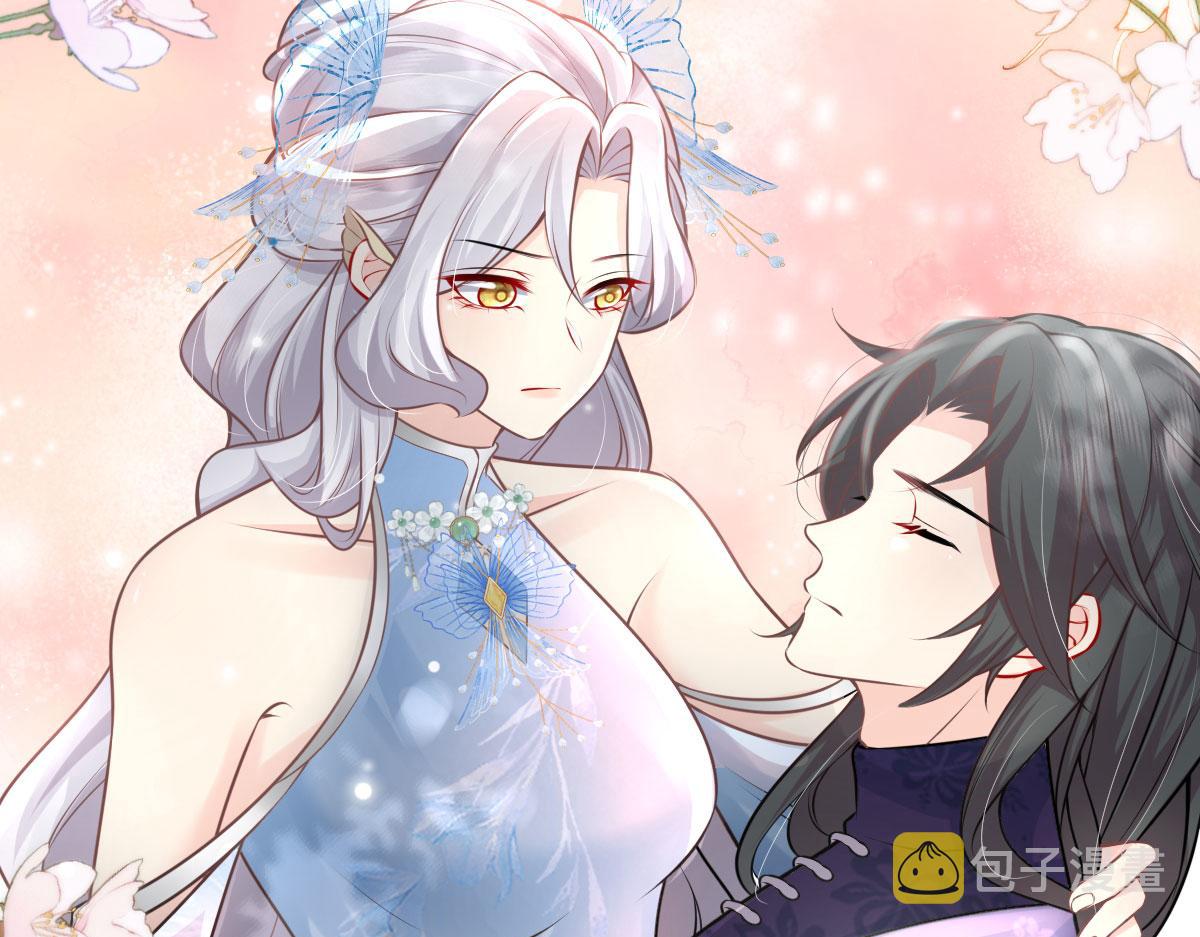 第14话 他不再对我有任何感情15