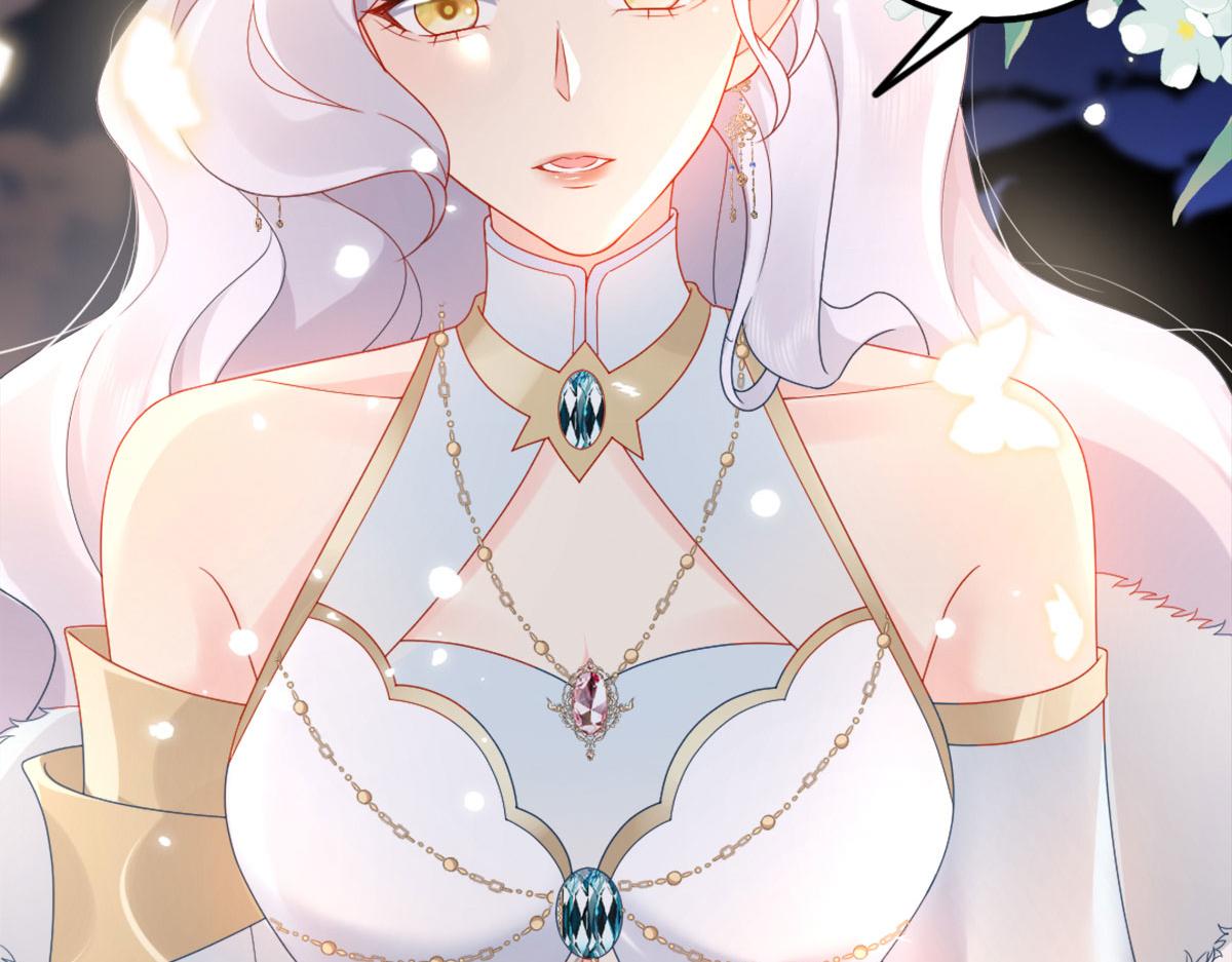 第4话 有师父的香气42