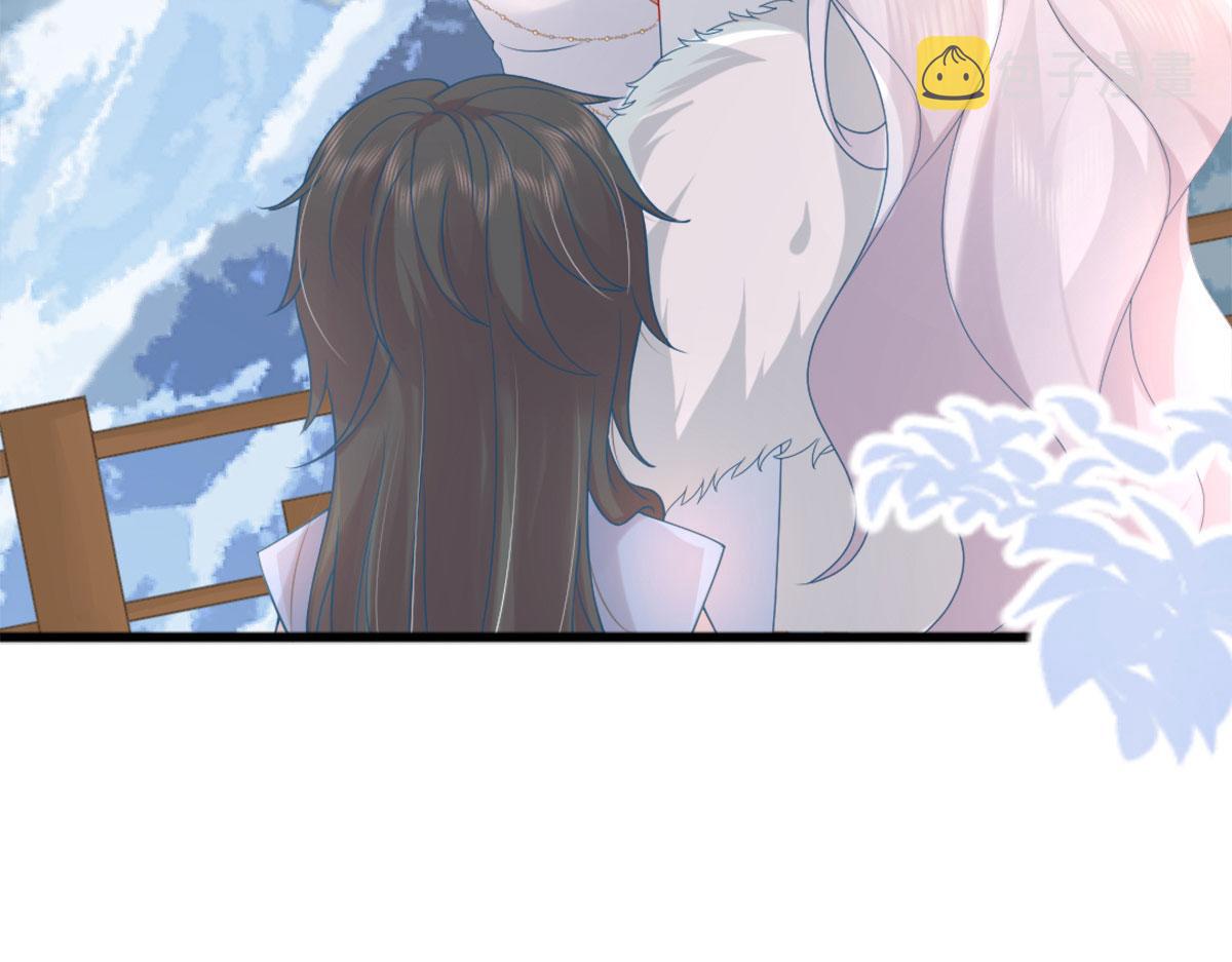 第5话 这条手帕能送我吗68