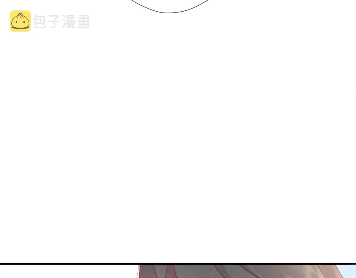 第4话 有师父的香气140