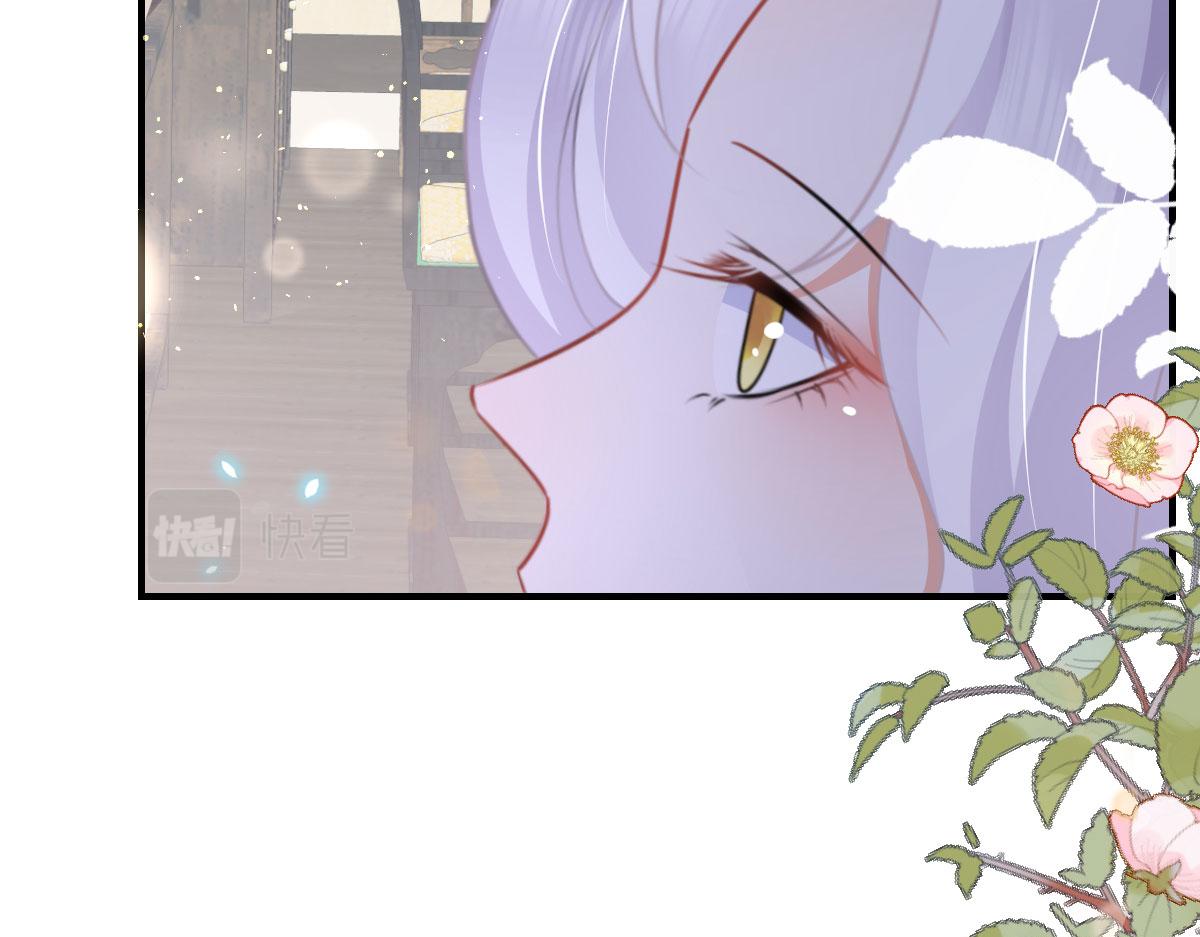 第49话 这也太不妙了吧81