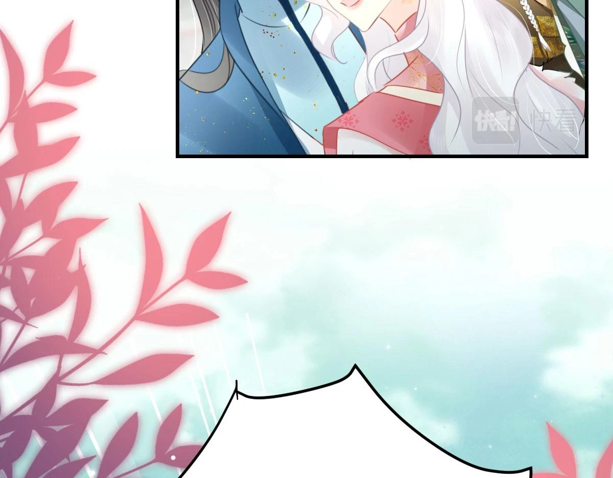 第46话 一定要传达给你72