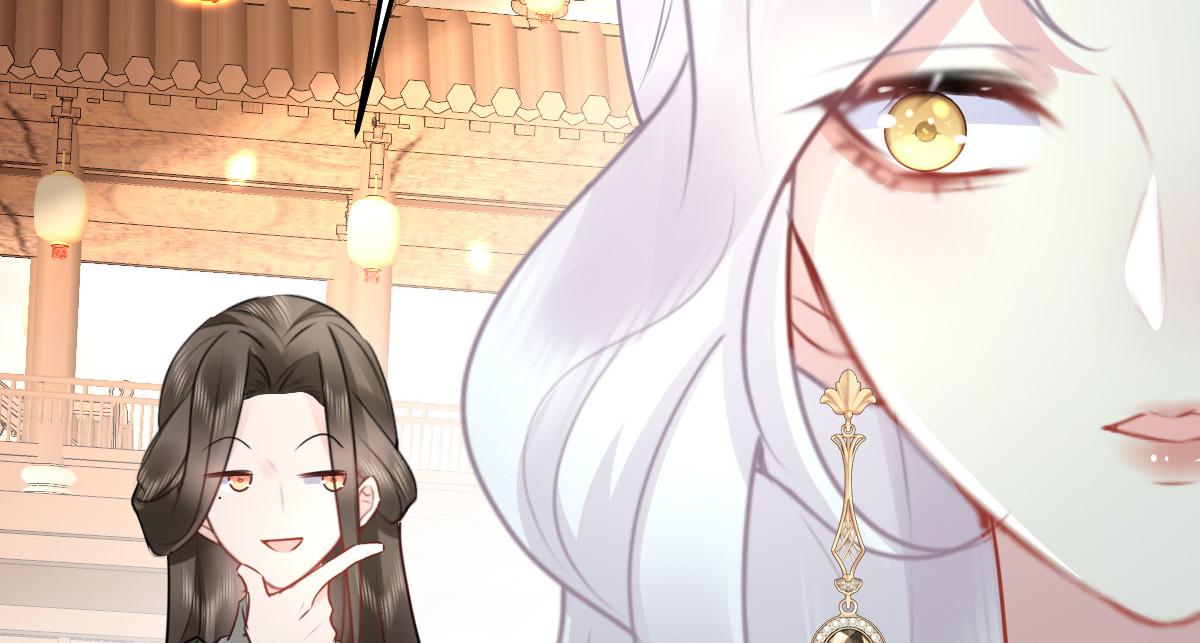 第35话 原来你喜欢这款88