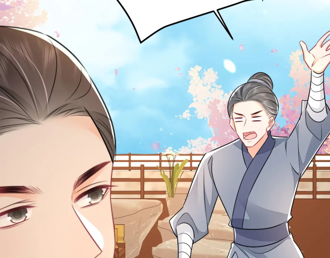 第61话 你还有这么丑的妹妹80