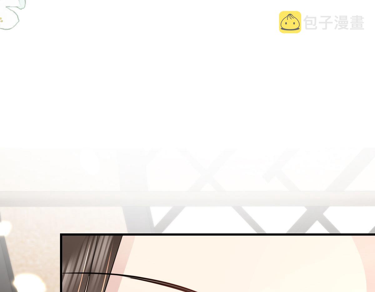第29话 师父现在是舍不得了？77