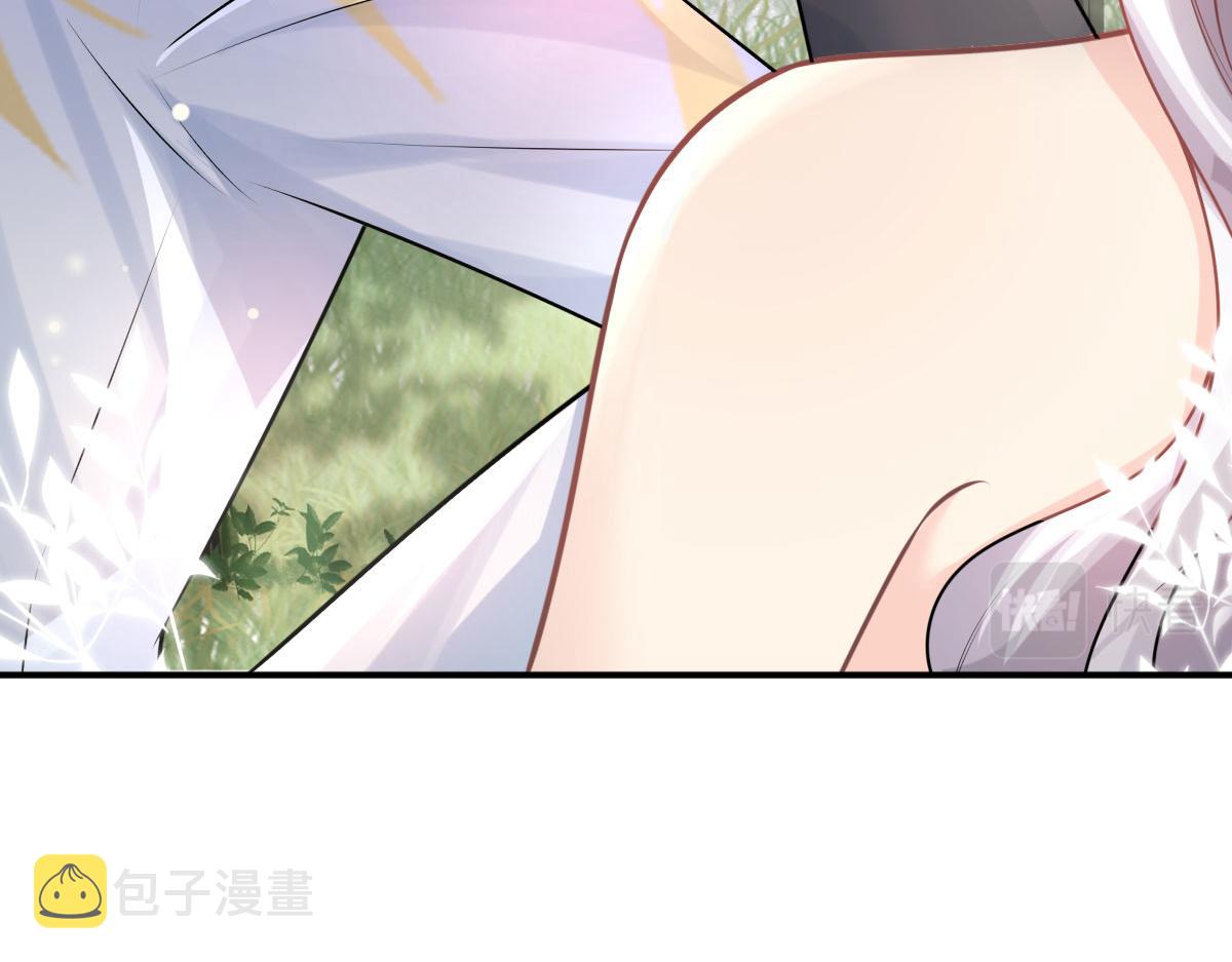 第14话 他不再对我有任何感情34