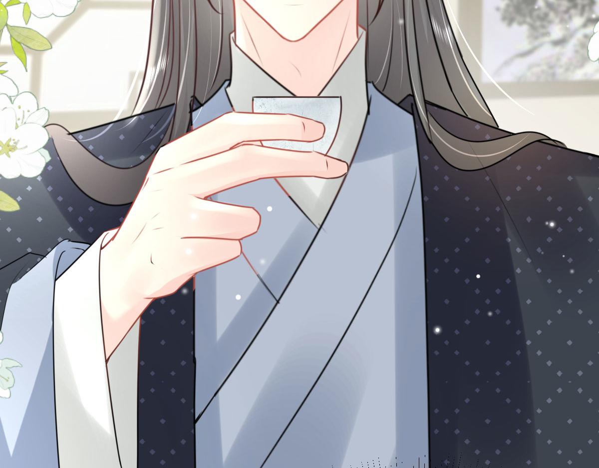 第38话 让他离我师父远点！21