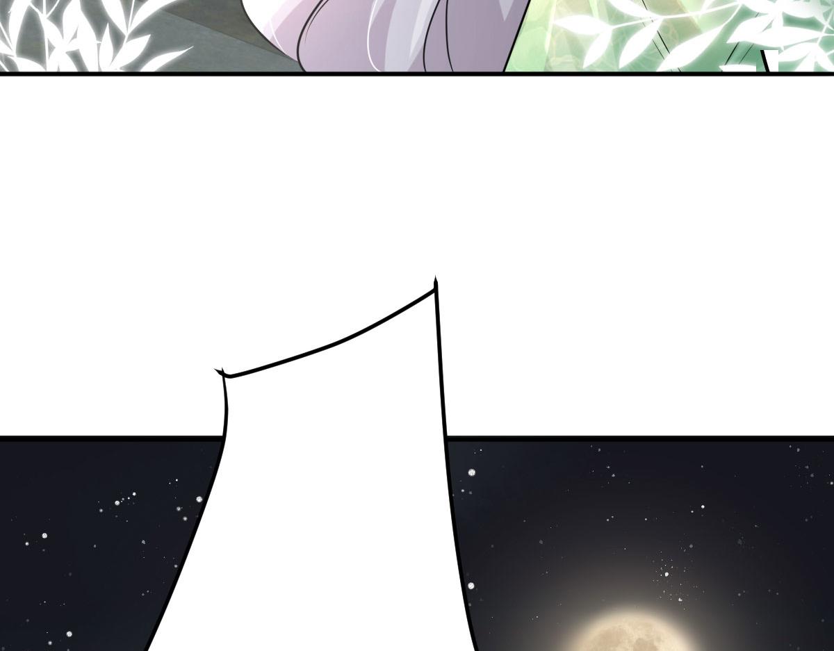 第13话 窥到了和师父的结局211