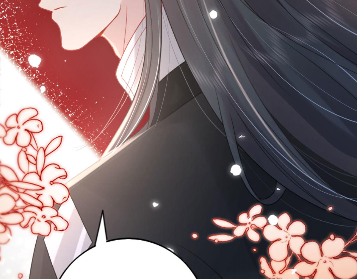 第3话 不要吃我的心脏！62