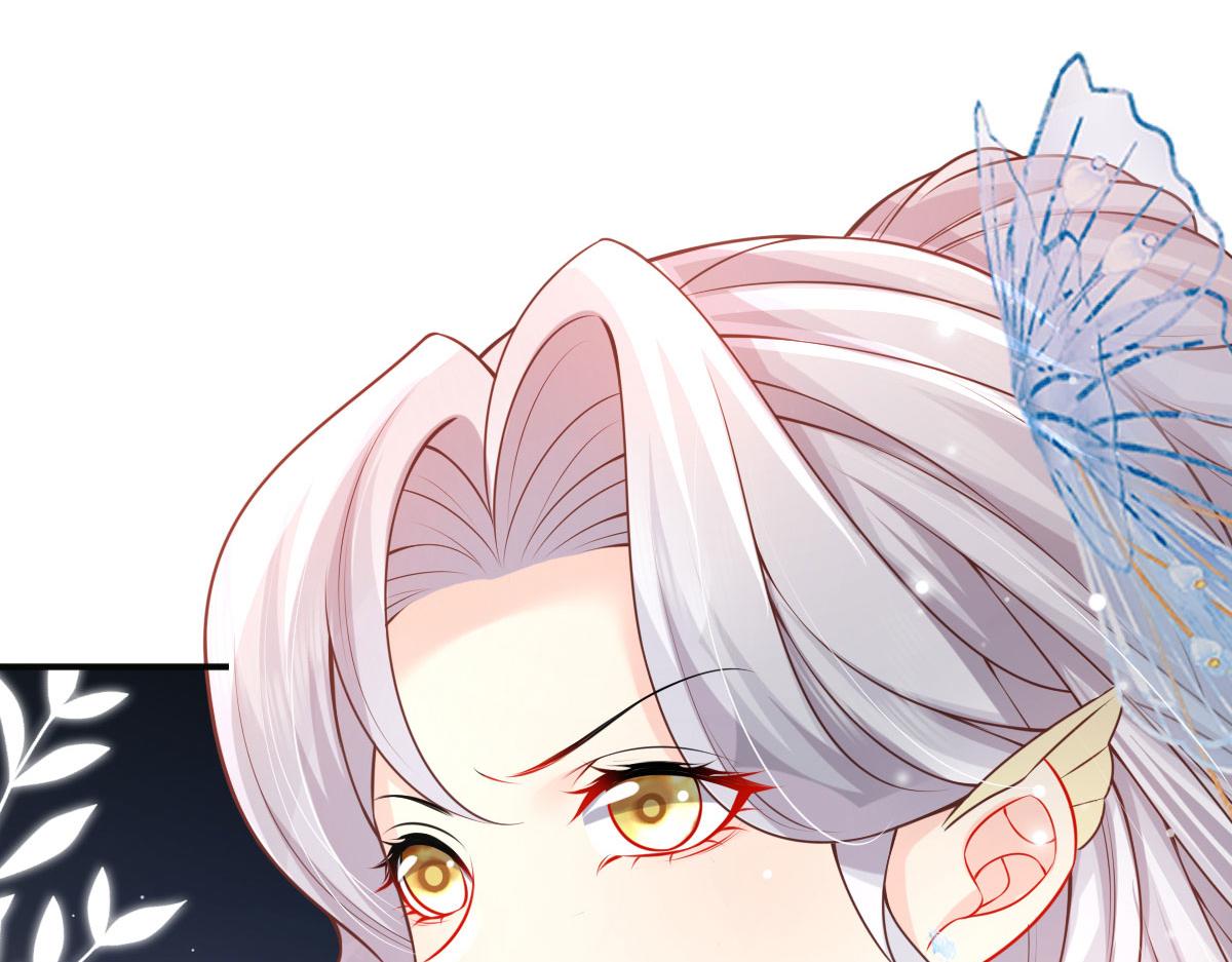 第13话 窥到了和师父的结局62