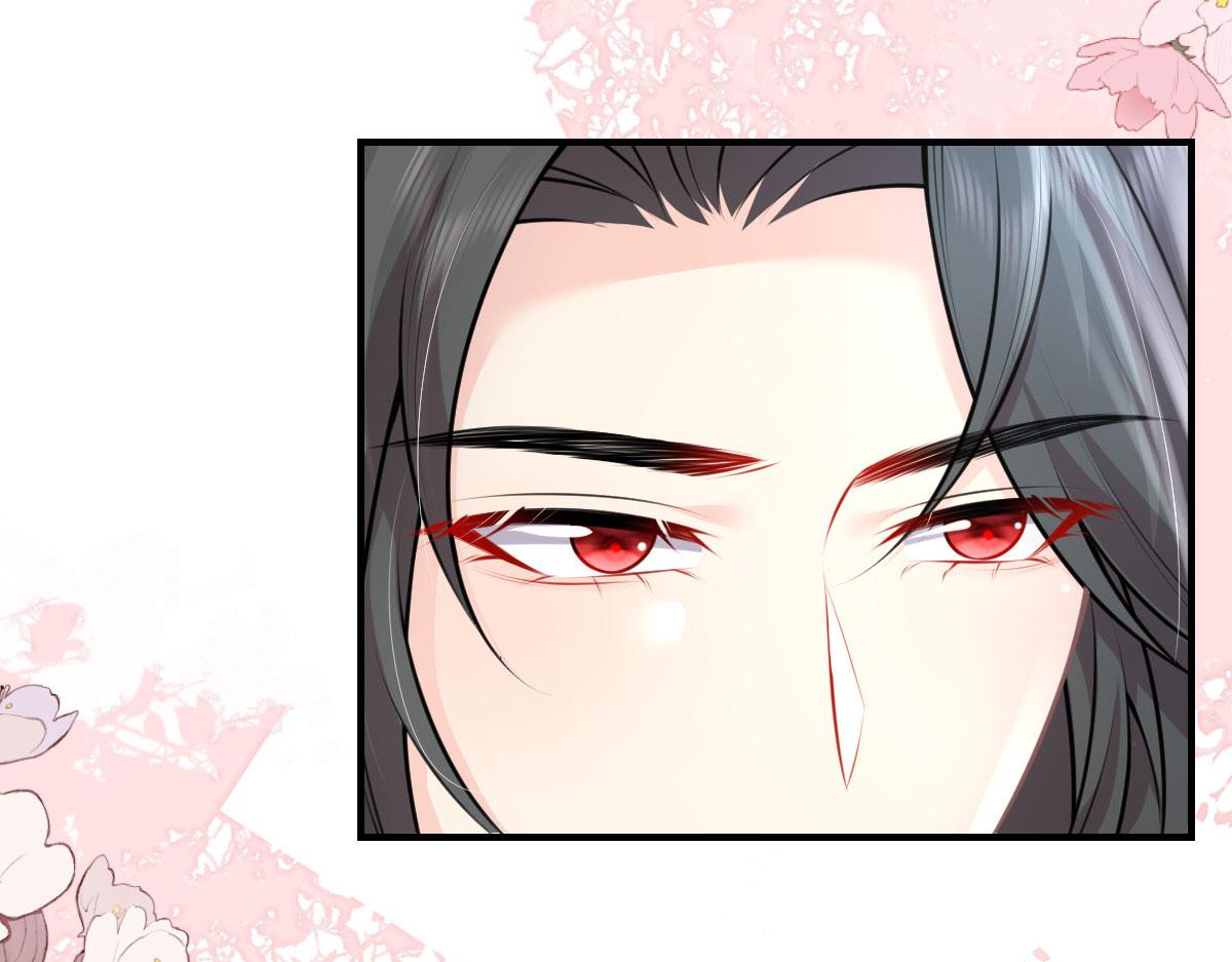 第16话 我开始变得在意他12