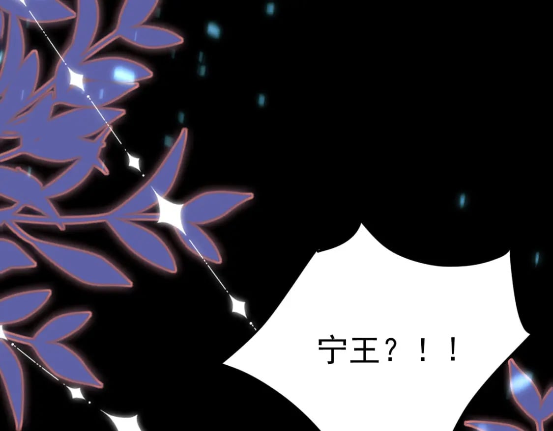 第62话 这种约会多来点159