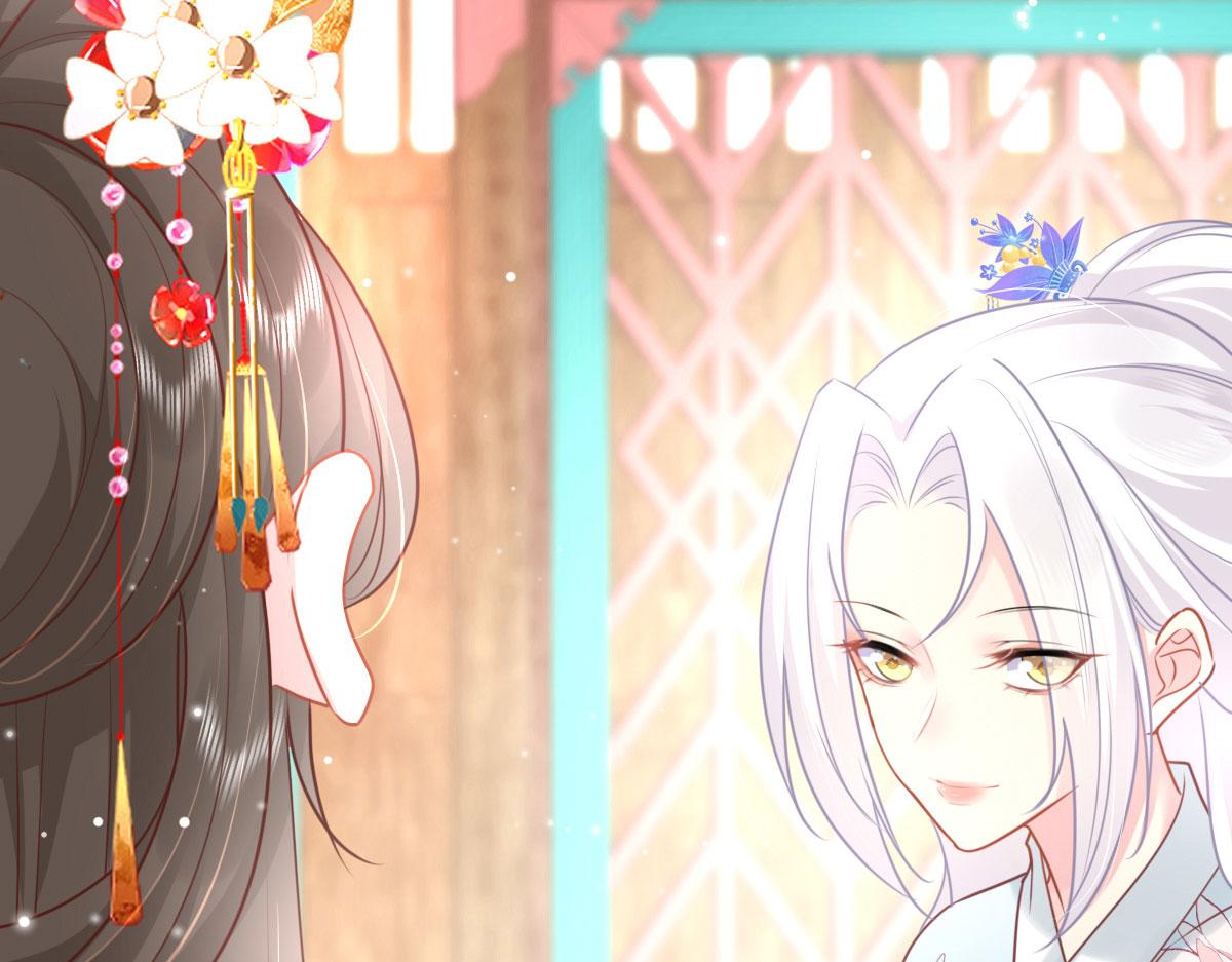 第28话 师父竟和他肌肤相亲？！12