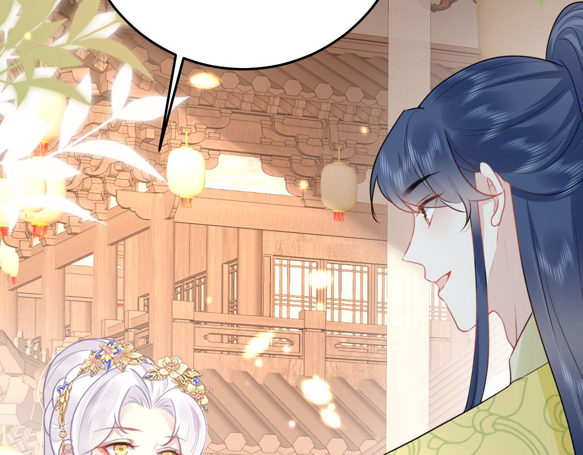 第35话 原来你喜欢这款129