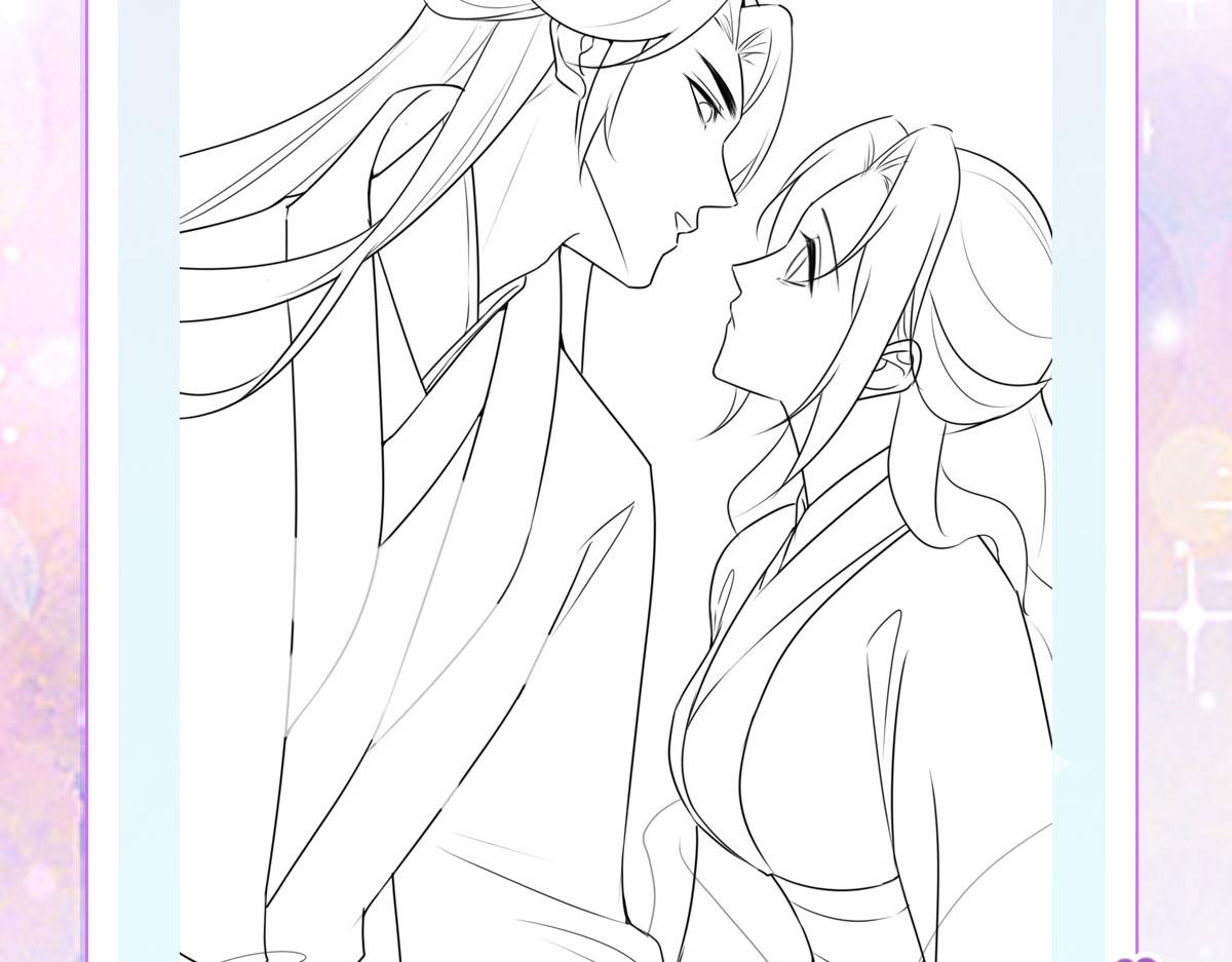 第22话 就和师父假扮夫妻吧175