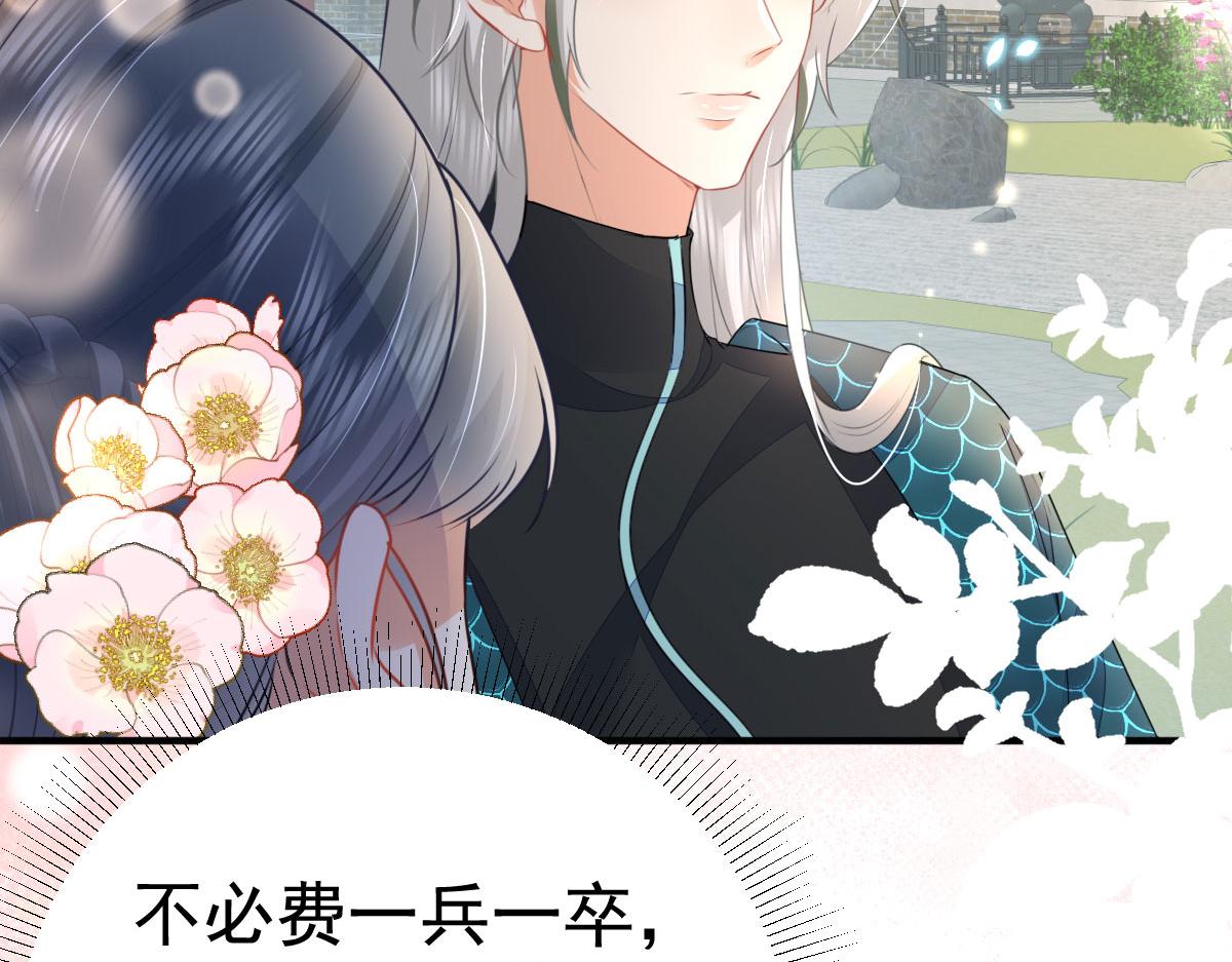 第49话 这也太不妙了吧31