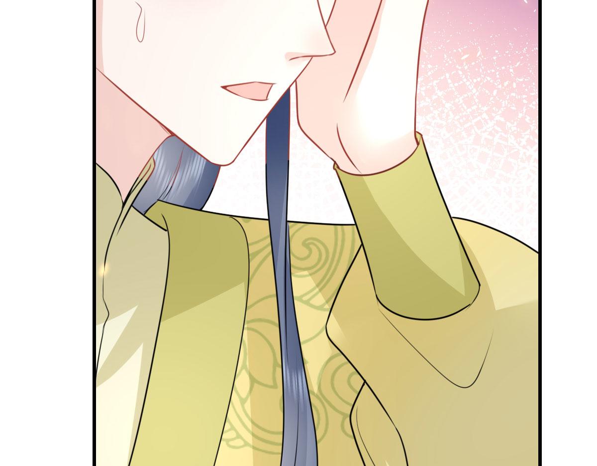 第35话 原来你喜欢这款6