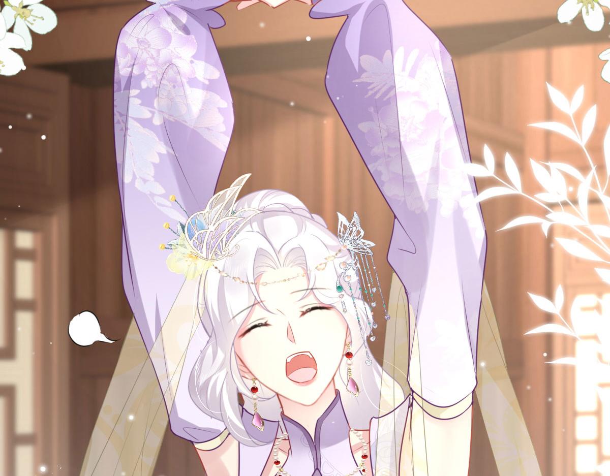 第36话 怎么都在打师父的注意6