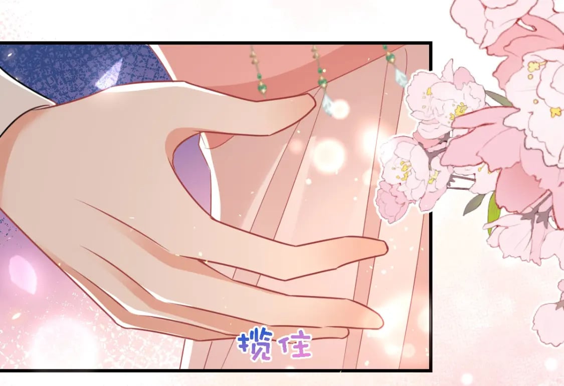 第58话 你能做到吗142