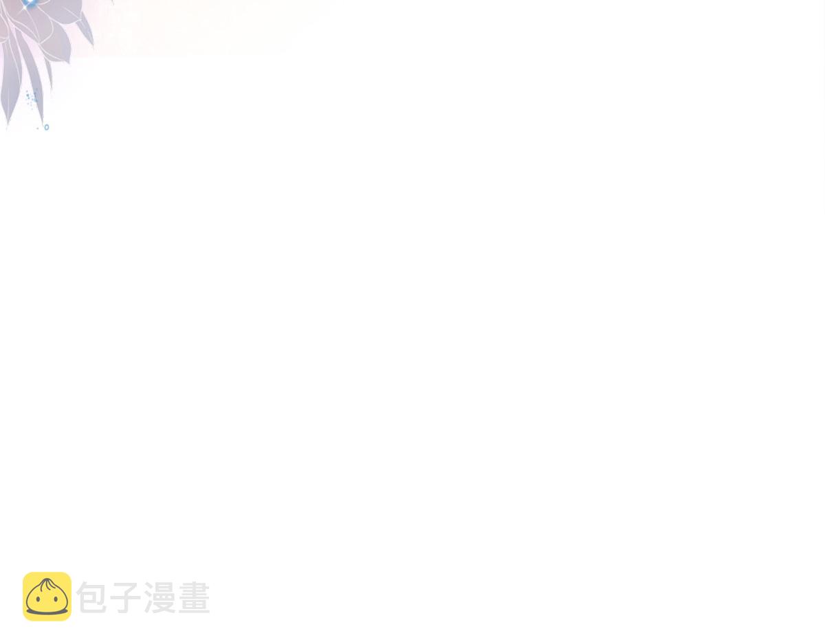 第4话 有师父的香气93