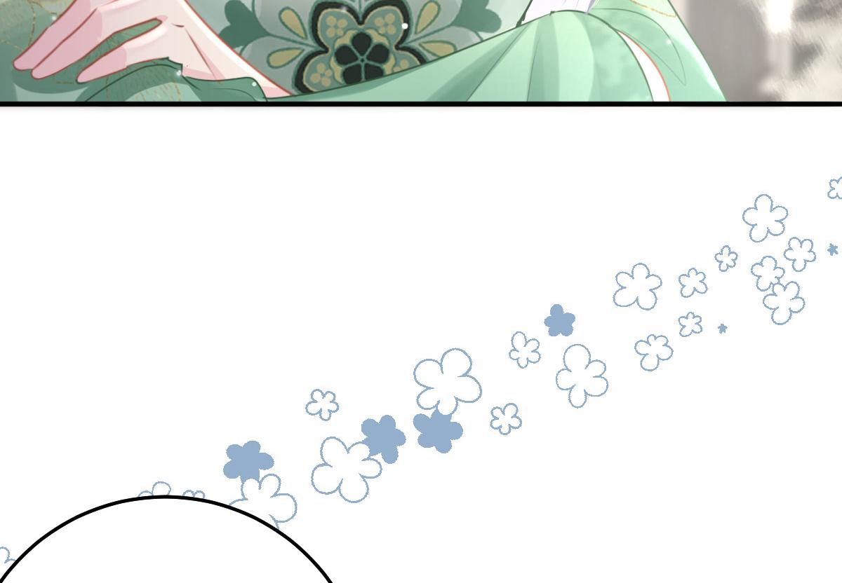 第30话 他竟敢这样称呼师父！96