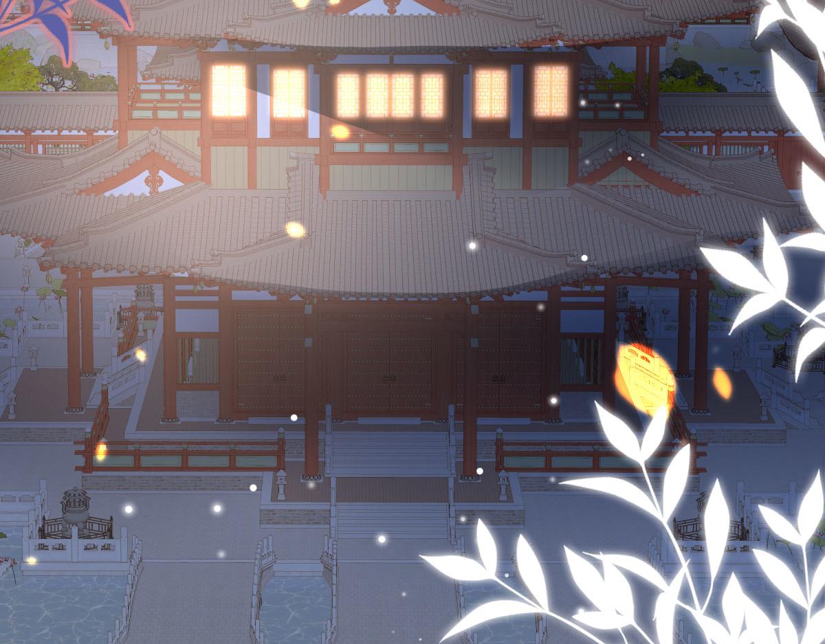 第39话 你早已对他用情至深34