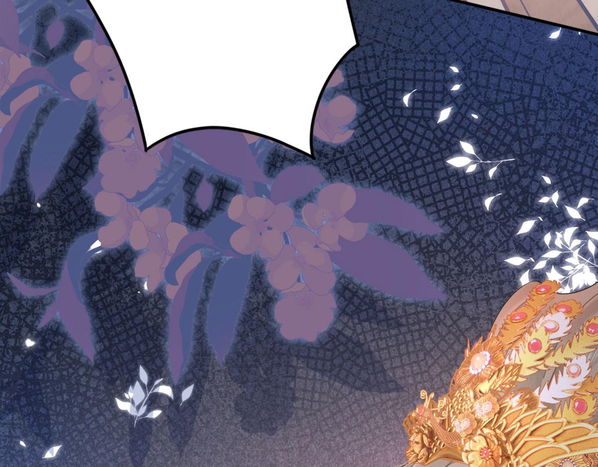 第4话 有师父的香气19