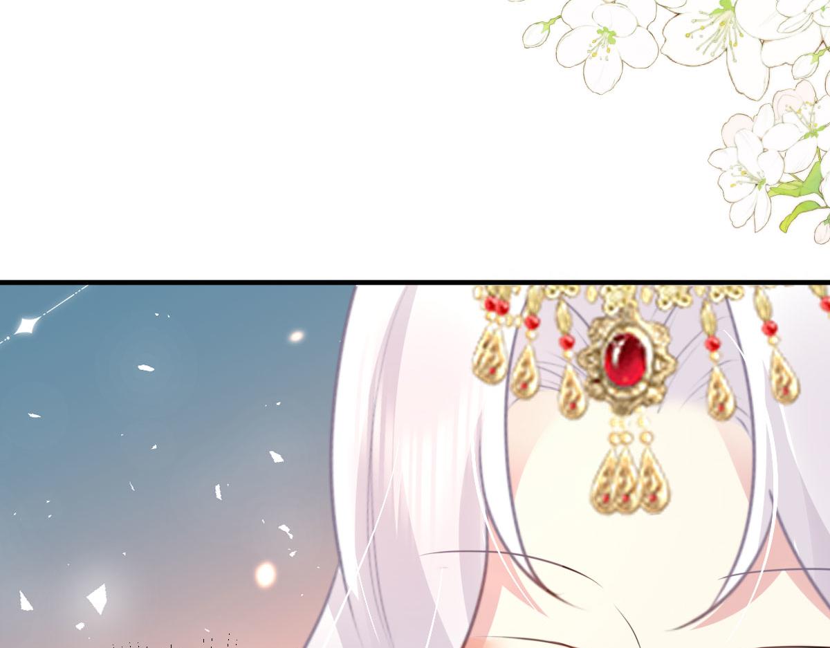 第33话 我要与师父同住！10