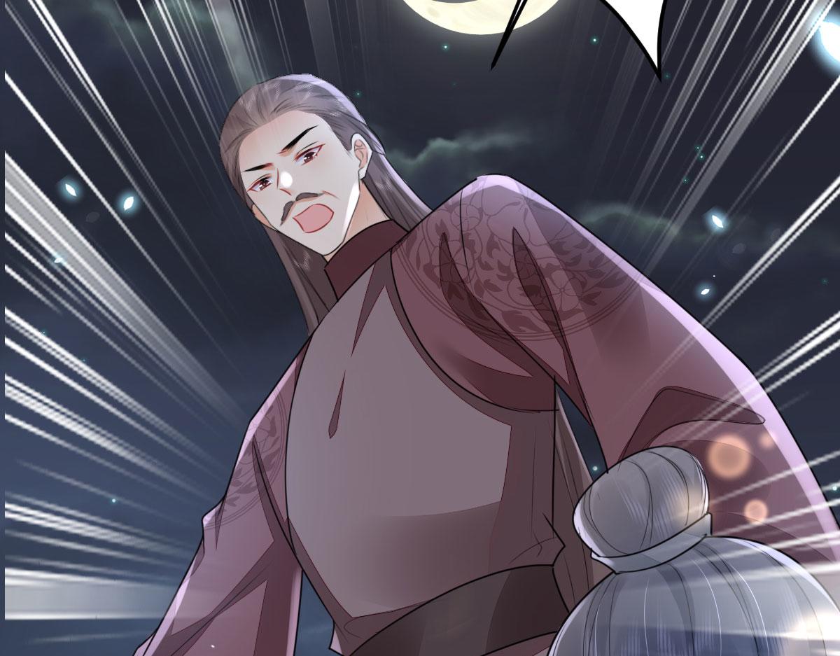 第49话 这也太不妙了吧123